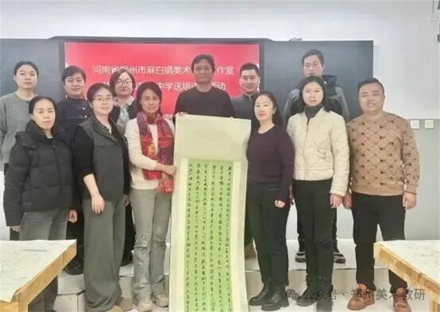 1764376959269865.jpg 微信图片_2025-11-29_082652_030.jpg