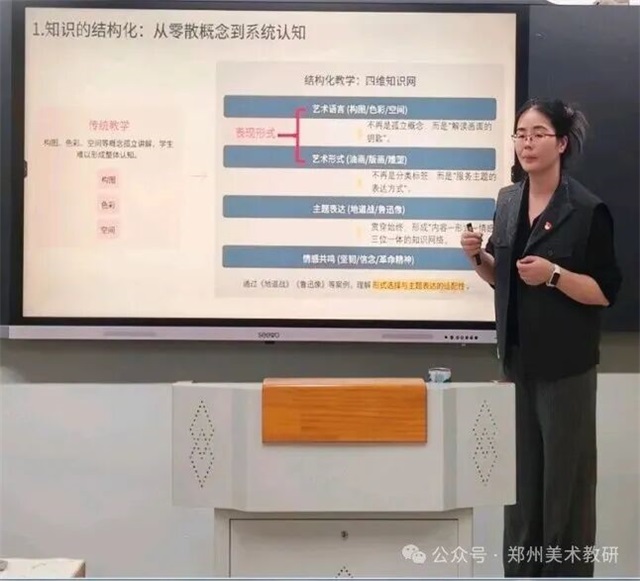 1764377094199768.jpg 微信图片_2025-11-29_082709_571.jpg