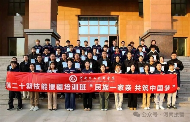 1764462074257263.jpg 微信图片_2025-11-30_080740_048.jpg