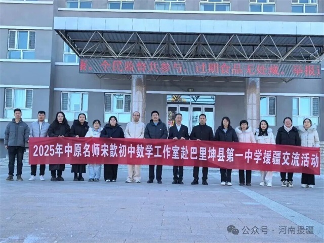 1764635094403982.jpg 微信图片_2025-12-02_081421_478.jpg