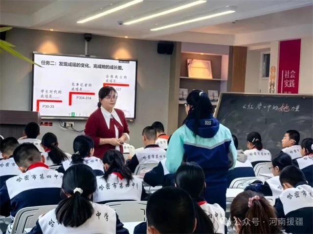 1764722398456445.jpg 微信图片_2025-12-03_082459_242.jpg