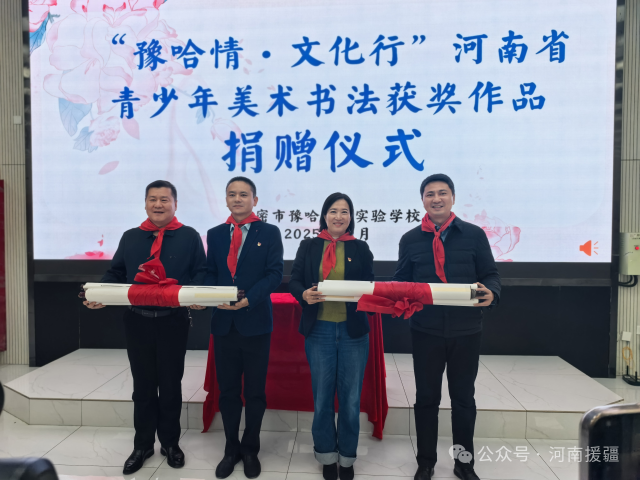 1764807432740084.png 微信图片_2025-12-04_081250_660.png