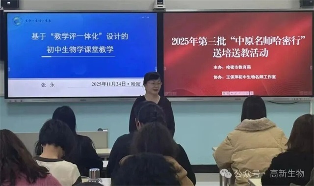 1764808299312898.jpg 微信图片_2025-12-04_081354_323.jpg