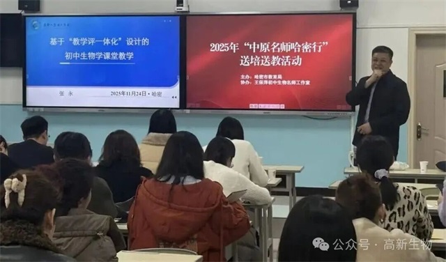 1764808313143049.jpg 微信图片_2025-12-04_081357_823.jpg