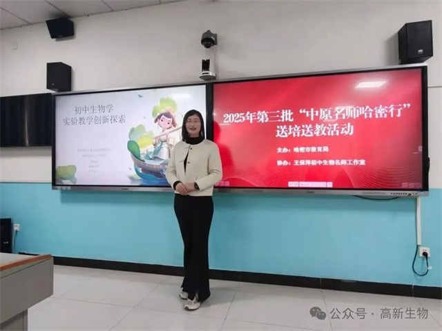 1764808323935485.jpg 微信图片_2025-12-04_081400_636.jpg