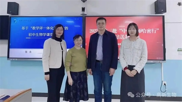 1764808413157462.jpg 微信图片_2025-12-04_081424_651.jpg