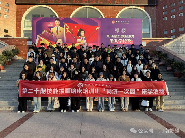 1764894009572795.png 微信图片_2025-12-05_080615_712.png