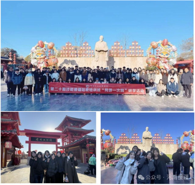 1764894019106480.png 微信图片_2025-12-05_080618_528.png