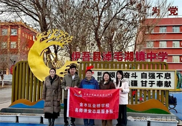 1764894150489600.jpg 微信图片_2025-12-05_080634_767.jpg