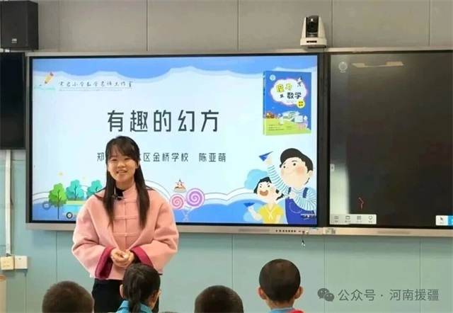 1764894254786791.jpg 微信图片_2025-12-05_080658_896.jpg