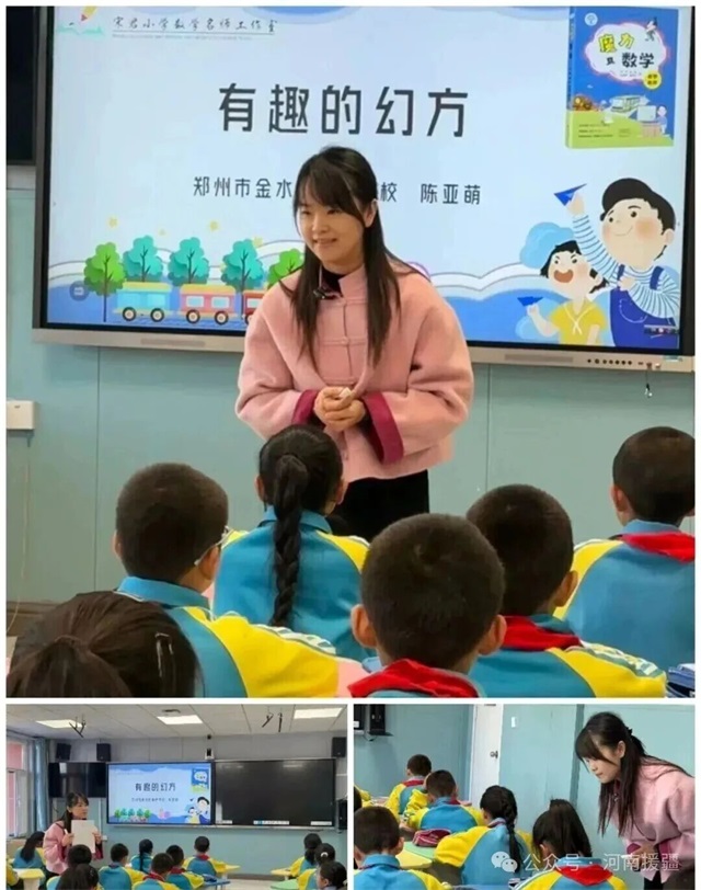 1764894265968880.jpg 微信图片_2025-12-05_080701_896.jpg