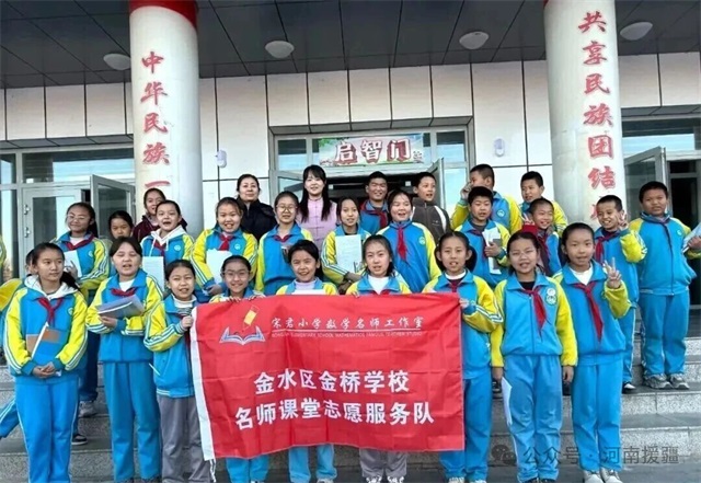 1764894302872550.jpg 微信图片_2025-12-05_080709_991.jpg