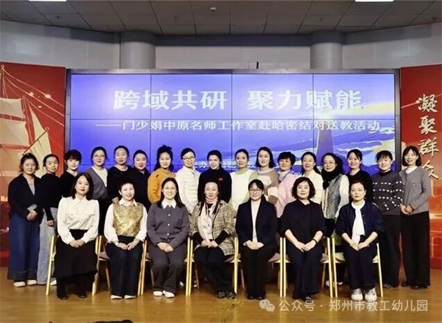 1765240248422446.jpg 微信图片_2025-12-09_081503_886.jpg