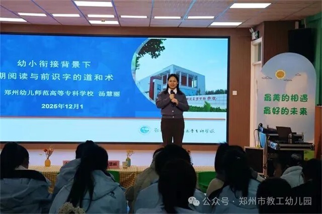 1765240434777588.jpg 微信图片_2025-12-09_081512_895.jpg