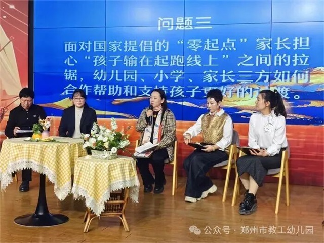 1765240574138325.jpg 微信图片_2025-12-09_081532_800.jpg