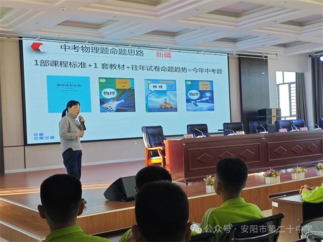 1765327456500405.jpg 微信图片_2025-12-10_081701_028.jpg