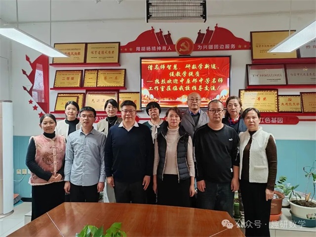 1765412816949536.jpg 微信图片_2025-12-11_082138_181.jpg