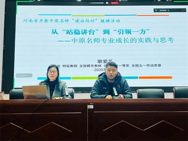 1765758439375510.jpg 微信图片_2025-12-15_082137_794.jpg