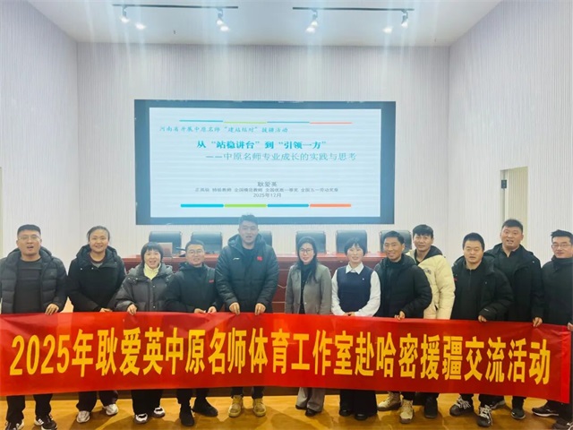 1765758448338246.jpg 微信图片_2025-12-15_082143_890.jpg