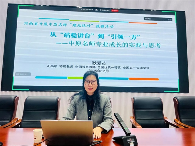 1765758475740873.jpg 微信图片_2025-12-15_082146_762.jpg