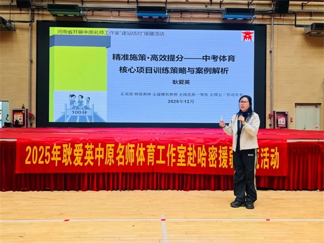 1765758564485077.jpg 微信图片_2025-12-15_082202_890.jpg