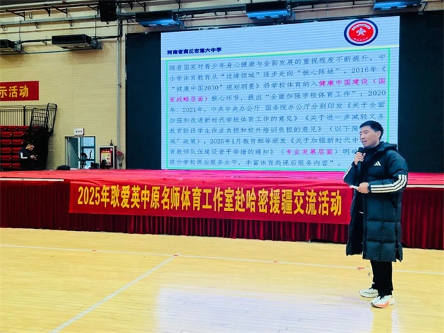 1765758575665232.jpg 微信图片_2025-12-15_082205_883.jpg