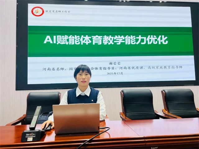 1765758609282644.jpg 微信图片_2025-12-15_082211_949.jpg