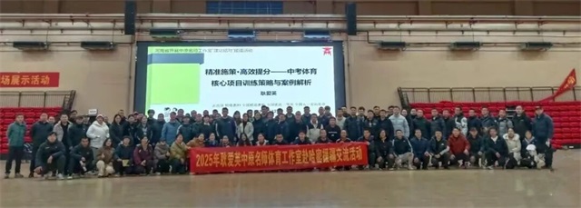 1765758719927201.jpg 微信图片_2025-12-15_082224_034.jpg