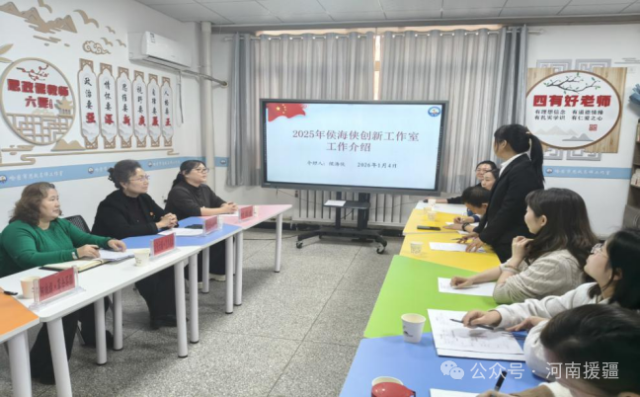 1768180477175828.png 微信图片_2026-01-12_090115_878.png