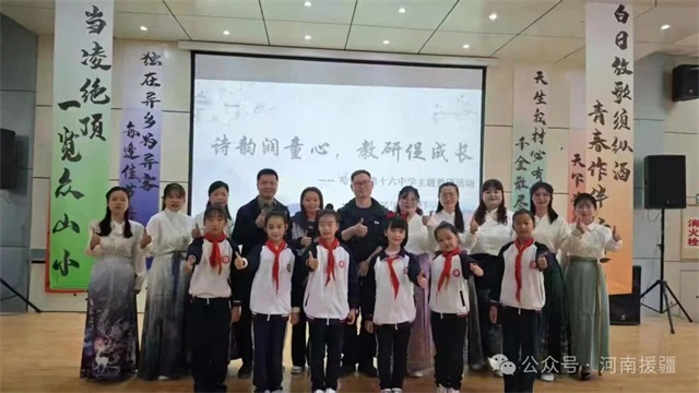 1768696869919041.jpg 微信图片_2026-01-18_082432_412.jpg