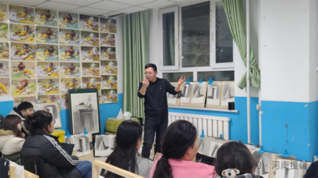 1768783177766594.png 微信图片_2026-01-19_082728_143.png