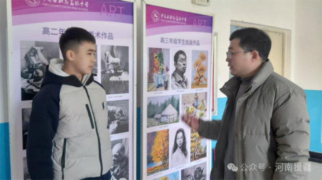 1768783241839532.png 微信图片_2026-01-19_082737_064.png