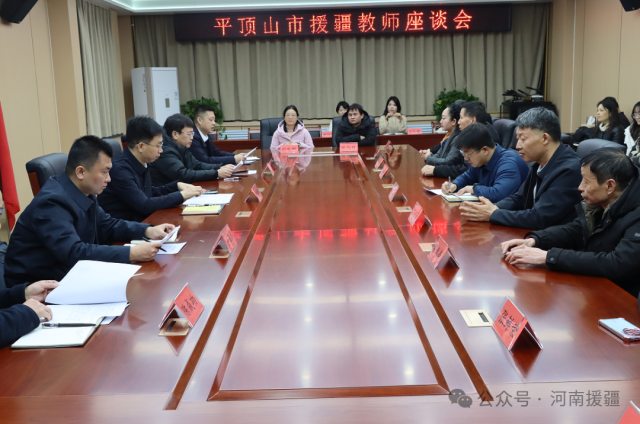 1769646989963404.png 微信图片_2026-01-29_082806_961.png