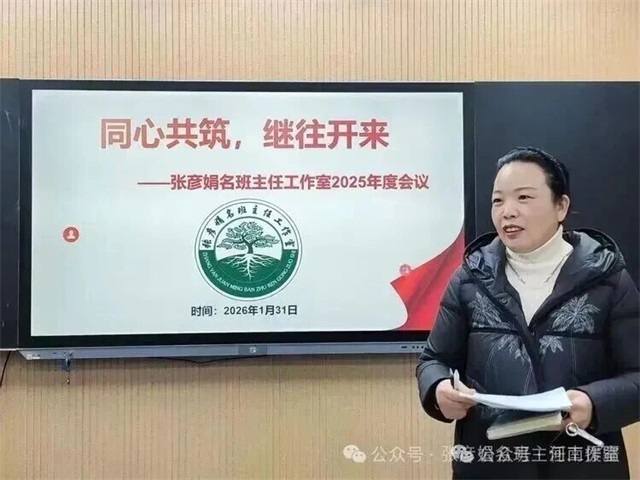 1770251828856003.jpg 微信图片_2026-02-05_082809_244.jpg