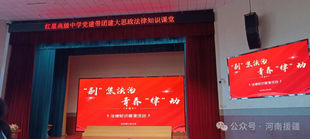 1772584116204853.png 微信图片_2026-03-04_082515_482.png