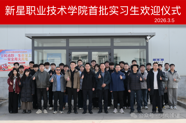 1772756802435969.png 微信图片_2026-03-06_082407_731.png