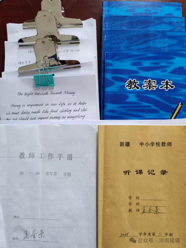 1773189165543300.png 微信图片_2026-03-11_082940_124.png