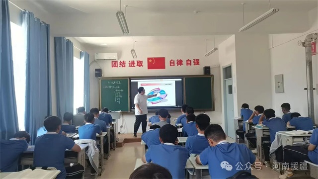 微信图片_2026-03-13_082718_766.jpg