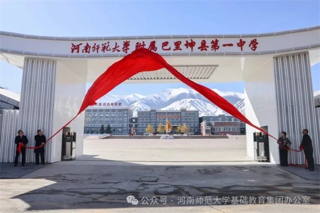 1775089402684542.jpg 微信图片_2026-04-02_082008_531.jpg