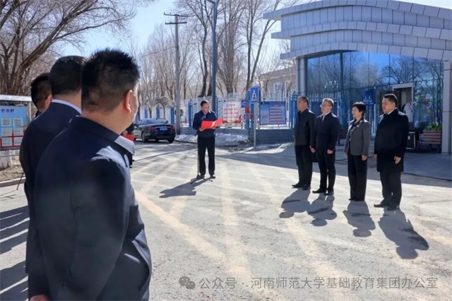 1775090210217961.jpg 微信图片_2026-04-02_082017_915.jpg