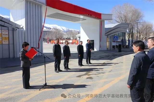 1775090228893452.jpg 微信图片_2026-04-02_082020_853.jpg