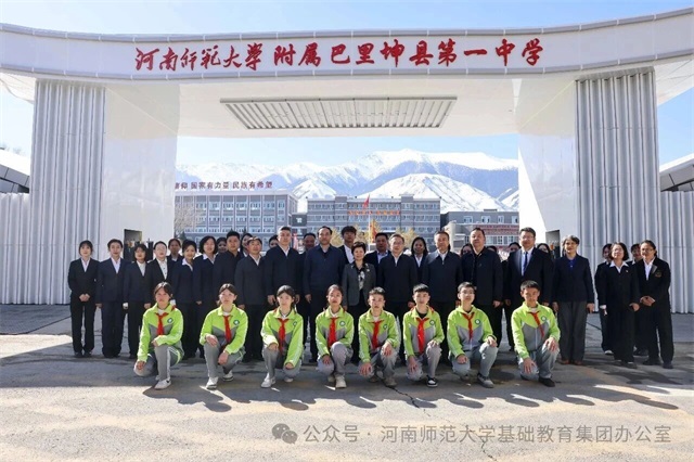 1775090271451500.jpg 微信图片_2026-04-02_082024_155.jpg