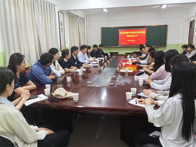 微信图片_2026-05-04_074611_346.jpg