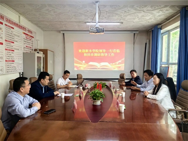 微信图片_2026-05-04_074645_112.jpg