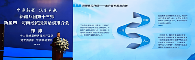 微信图片_2026-05-15_083650_953.png