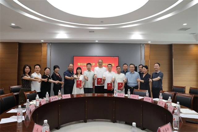 微信图片_2026-06-26_102941_587.jpg