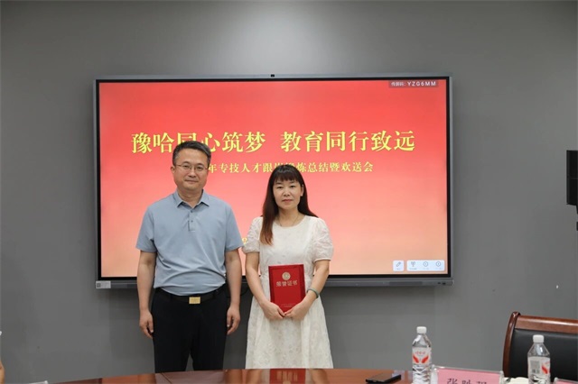 微信图片_2026-06-26_102946_276.jpg