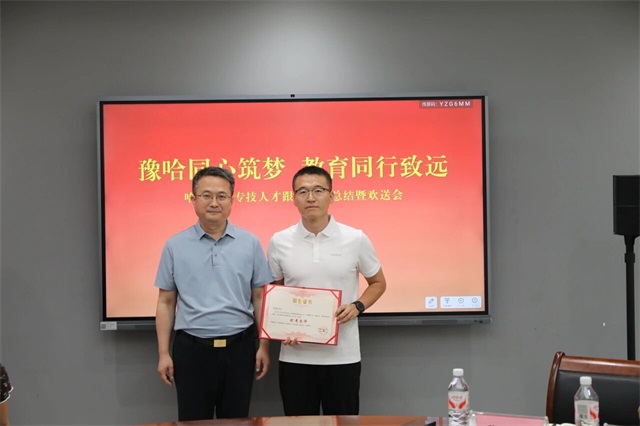 微信图片_2026-06-26_102948_964.jpg