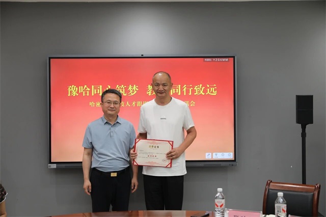 微信图片_2026-06-26_102955_476.jpg