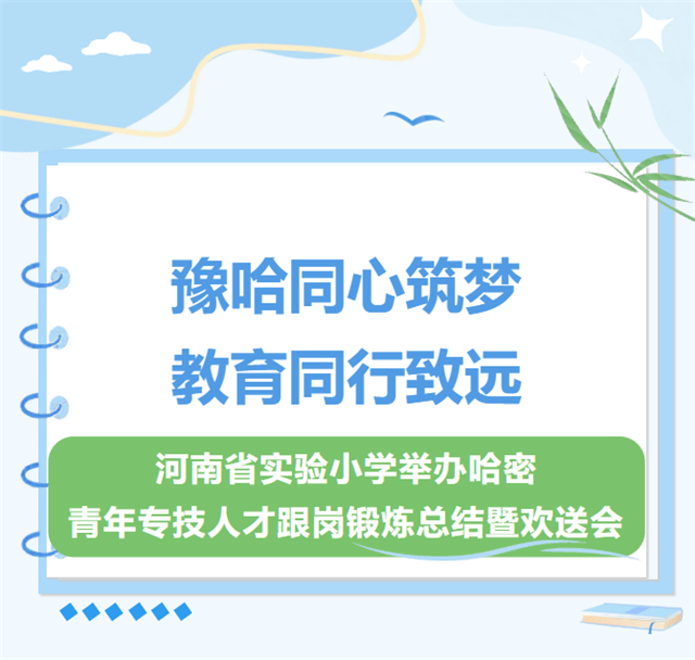ScreenShot_2026-06-26_103947_427.png